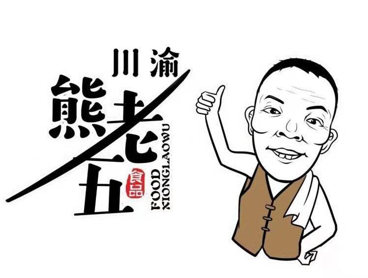 請?zhí)砑訄D片